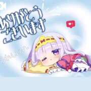 ヒメ日記 2025/03/08 01:08 投稿 れみ ウルトラセレクション