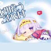 ヒメ日記 2025/03/19 01:00 投稿 れみ ウルトラセレクション