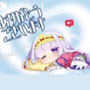 ヒメ日記 2025/03/21 23:23 投稿 れみ ウルトラセレクション