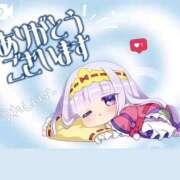 ヒメ日記 2025/03/21 23:30 投稿 れみ ウルトラセレクション