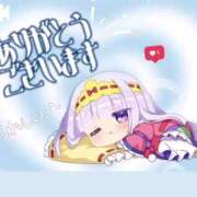 ヒメ日記 2025/03/22 23:00 投稿 れみ ウルトラセレクション