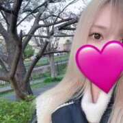 ヒメ日記 2025/04/08 05:50 投稿 れみ ウルトラセレクション