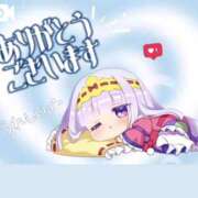 ヒメ日記 2025/04/09 03:10 投稿 れみ ウルトラセレクション