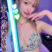 ヒメ日記 2025/04/13 02:40 投稿 れみ ウルトラセレクション