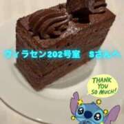 ヒメ日記 2025/04/16 23:10 投稿 れみ ウルトラセレクション