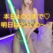 ヒメ日記 2025/04/19 01:30 投稿 れみ ウルトラセレクション