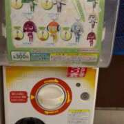 ヒメ日記 2025/04/19 23:30 投稿 れみ ウルトラセレクション