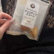 ヒメ日記 2025/05/12 02:40 投稿 れみ ウルトラセレクション