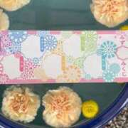 ヒメ日記 2025/05/21 23:30 投稿 れみ ウルトラセレクション