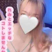 ヒメ日記 2025/05/24 21:20 投稿 れみ ウルトラセレクション