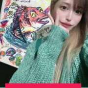 ヒメ日記 2025/05/27 20:50 投稿 れみ ウルトラセレクション