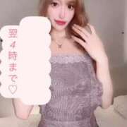 ヒメ日記 2025/07/05 20:40 投稿 れみ ウルトラセレクション