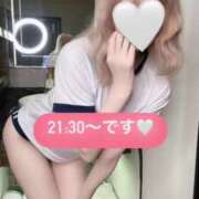 ヒメ日記 2025/07/07 19:20 投稿 れみ ウルトラセレクション