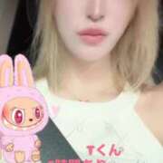 ヒメ日記 2025/08/07 00:00 投稿 れみ ウルトラセレクション