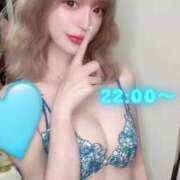 ヒメ日記 2025/08/08 18:30 投稿 れみ ウルトラセレクション