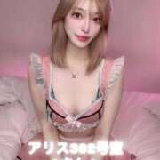 ヒメ日記 2025/08/09 00:40 投稿 れみ ウルトラセレクション