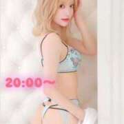 ヒメ日記 2025/08/09 12:20 投稿 れみ ウルトラセレクション