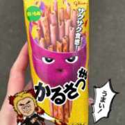 ヒメ日記 2025/08/11 23:10 投稿 れみ ウルトラセレクション