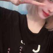 ヒメ日記 2025/09/13 17:40 投稿 れみ ウルトラセレクション