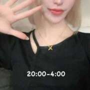 ヒメ日記 2025/09/20 20:40 投稿 れみ ウルトラセレクション