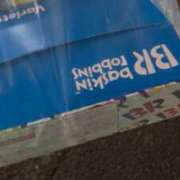 ヒメ日記 2025/09/30 22:20 投稿 れみ ウルトラセレクション