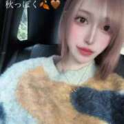 ヒメ日記 2025/10/11 21:00 投稿 れみ ウルトラセレクション