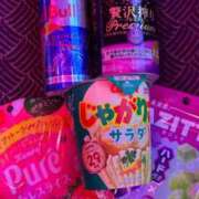 ヒメ日記 2025/10/13 02:00 投稿 れみ ウルトラセレクション