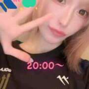 ヒメ日記 2025/11/03 17:20 投稿 れみ ウルトラセレクション