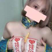 ヒメ日記 2025/11/11 18:01 投稿 れみ ウルトラセレクション