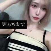 ヒメ日記 2025/11/15 00:00 投稿 れみ ウルトラセレクション