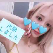 ヒメ日記 2025/11/21 21:00 投稿 れみ ウルトラセレクション