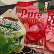 ヒメ日記 2025/11/22 20:40 投稿 れみ ウルトラセレクション