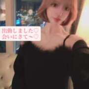 ヒメ日記 2025/12/09 22:50 投稿 れみ ウルトラセレクション