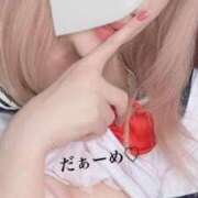 ヒメ日記 2025/12/10 21:59 投稿 れみ ウルトラセレクション