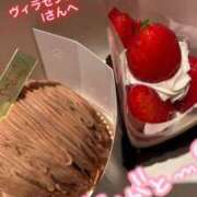 ヒメ日記 2025/12/13 01:50 投稿 れみ ウルトラセレクション