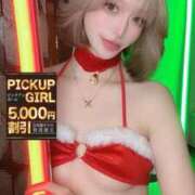 ヒメ日記 2025/12/19 19:43 投稿 れみ ウルトラセレクション