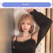 ヒメ日記 2025/12/30 22:28 投稿 れみ ウルトラセレクション