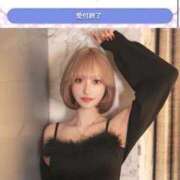 ヒメ日記 2025/12/30 22:46 投稿 れみ ウルトラセレクション