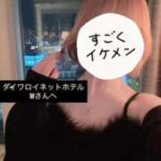 ヒメ日記 2026/01/06 22:30 投稿 れみ ウルトラセレクション