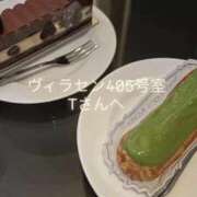 ヒメ日記 2026/01/09 21:20 投稿 れみ ウルトラセレクション