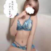 ヒメ日記 2026/01/23 12:20 投稿 れみ ウルトラセレクション