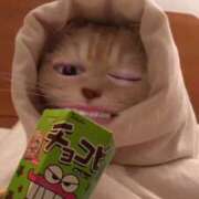 ヒメ日記 2026/01/23 18:43 投稿 れみ ウルトラセレクション