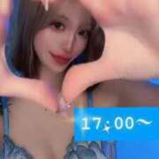 ヒメ日記 2026/01/28 13:02 投稿 れみ ウルトラセレクション