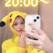 ヒメ日記 2026/03/03 17:52 投稿 れみ ウルトラセレクション