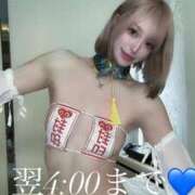 ヒメ日記 2026/03/19 22:21 投稿 れみ ウルトラセレクション