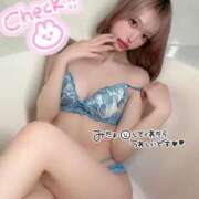 ヒメ日記 2026/04/14 22:26 投稿 れみ ウルトラセレクション