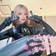 れみ ❣️急遽出勤❣️ ウルトラセレクション