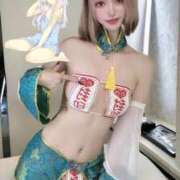 れみ 深夜にれみと秘密時間🤫💕 ウルトラセレクション