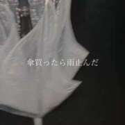 ヒメ日記 2026/08/27 21:20 投稿 れみ ウルトラセレクション
