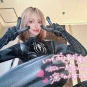 ヒメ日記 2026/10/04 23:20 投稿 れみ ウルトラセレクション